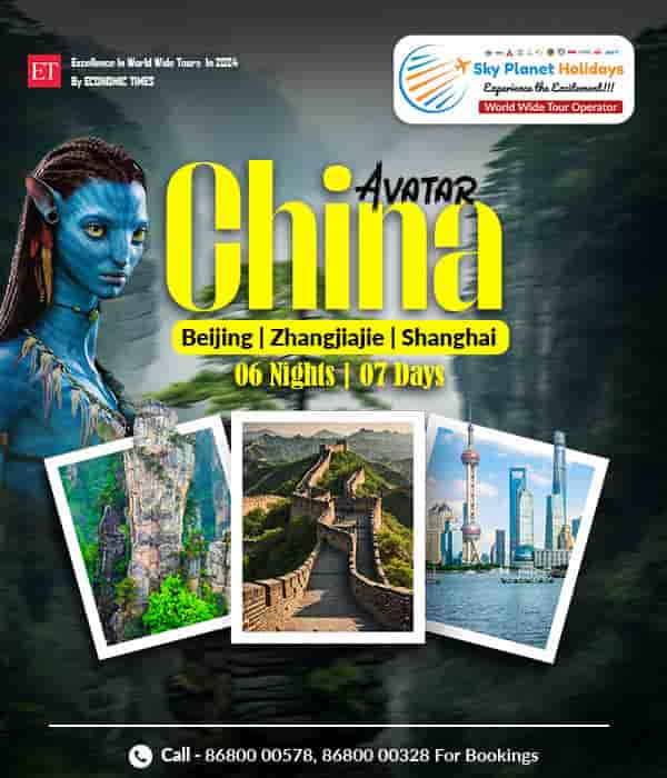China Tour Packages